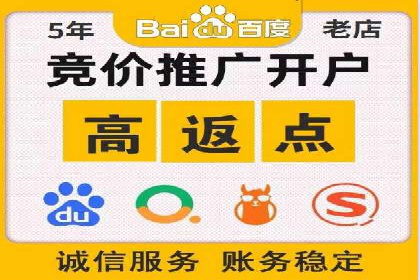 今日头条广告案例：实战经验与优化策略